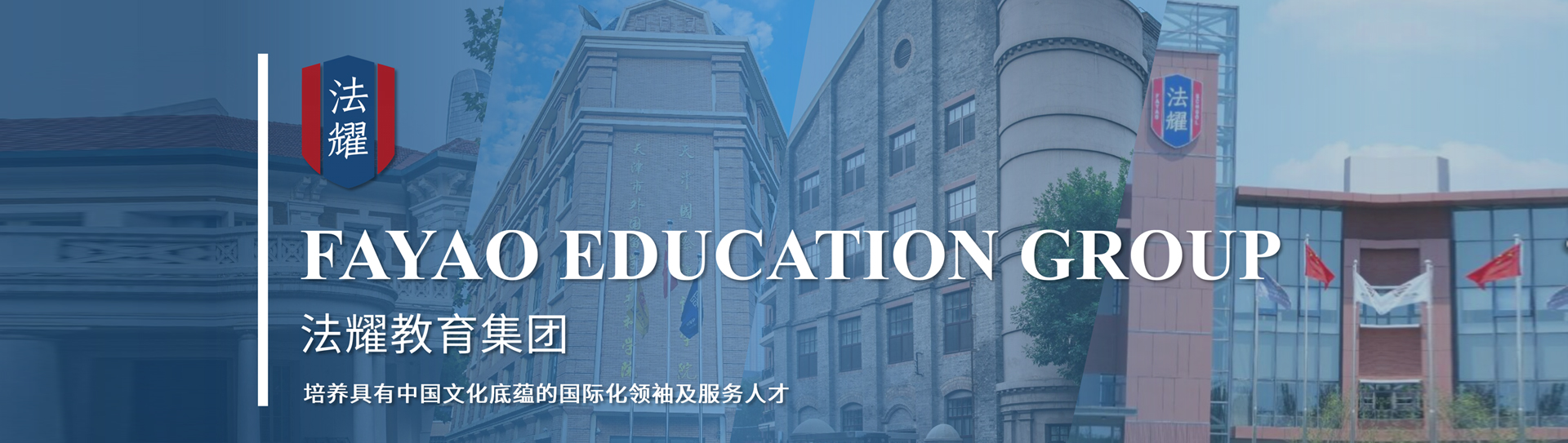 关键词