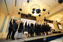 OVERSEAS EDUCATION
